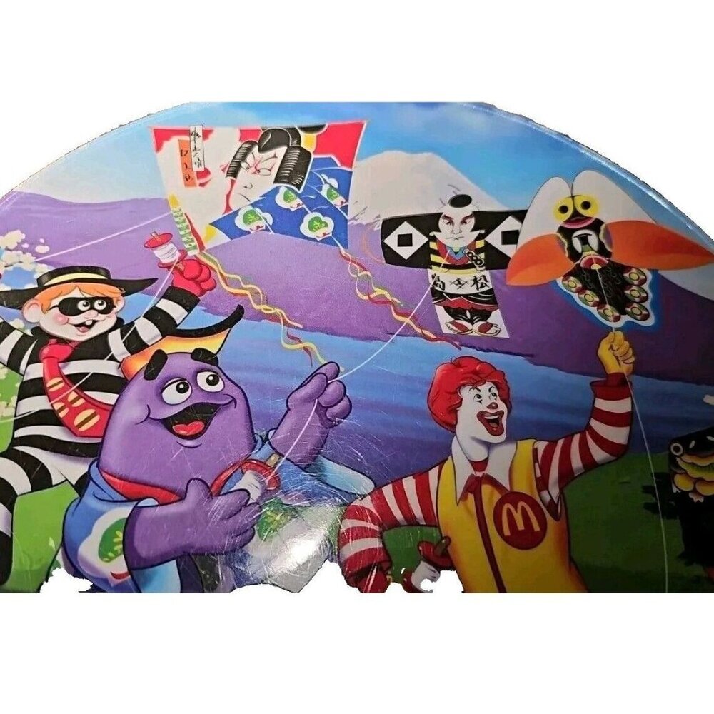 McDonalds Plastic Collectors Plate 2000 Ronald Grimace Hamburgler Fly Kite